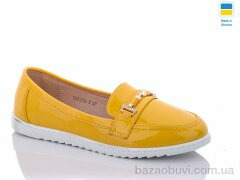 Swin YS7279-5, 110.00, 8, 36-41