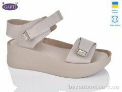 Garti 0196 беж шкіра, 580.00, 6, 36-40