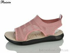 Ruixin R276-4, 320.00, 8, 36-41