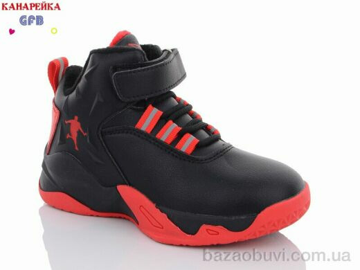 GFB-Канарейка J286-2, 250.00, 8, 26-31