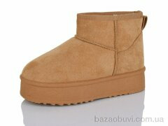 Alimama-Girnaive AB35-3, 490.00, 8, 32-37