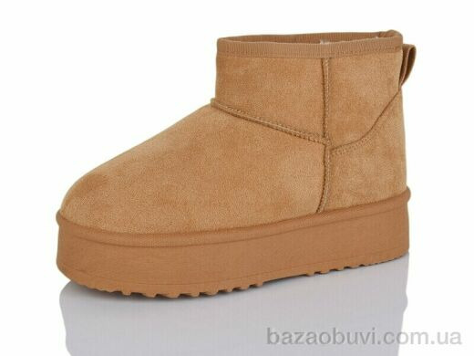 Alimama-Girnaive AB35-3, 490.00, 8, 32-37