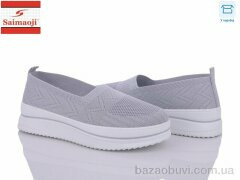 Saimaoji H1002-2, 330.00, 8, 37-41