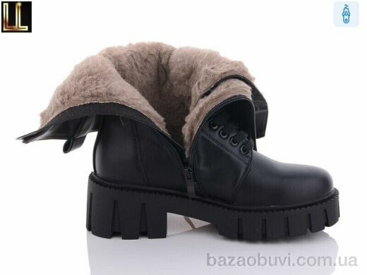 Lilin L-XL64-1, 790.00, 8, 36-41