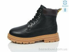 Alimama-Girnaive B02 шкіра, 690.00, 8, 32-37