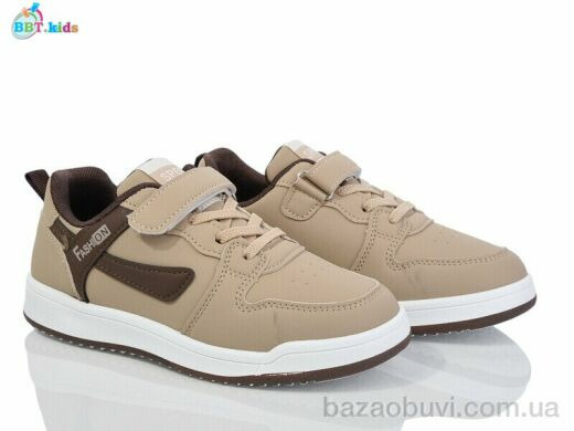 BBT H217-3-6, 335.00, 8, 32-37