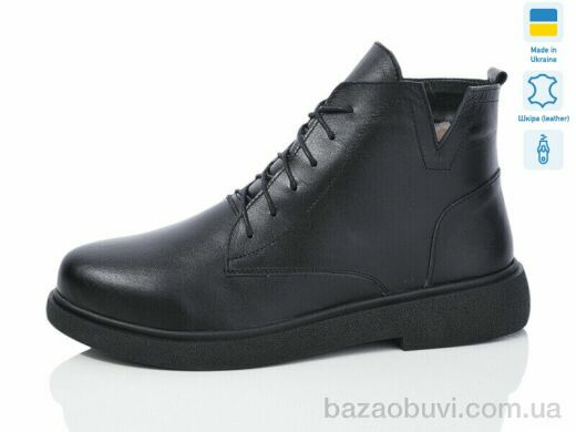 Sali 3-1 батал чорний к. зима, 1300.00, 6, 40-43