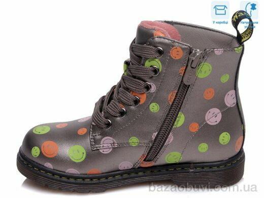 Weestep R223155305 TH, 11.83, 8, 21-26