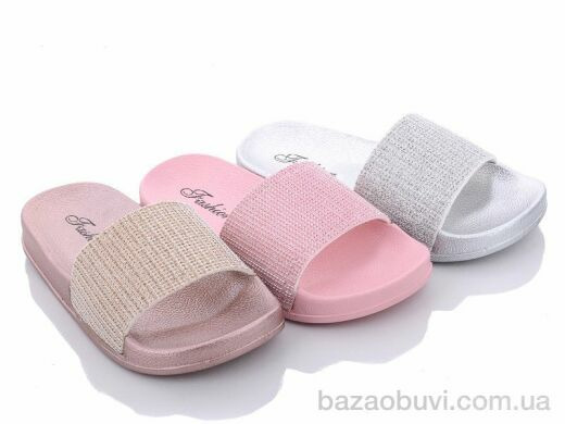 Slippers 420 mix, 97.00, 12, 24-29