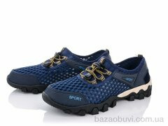 Violeta 190-6-2 blue, 460.00, 8, 40-44