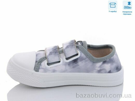 Weestep R107850501, 5.25, 8, 25-30