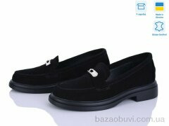 Ailinda 7464-1, 960.00, 6, 36-40