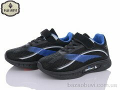 PALIAMENT BP245-4, 340.00, 8, 31-36