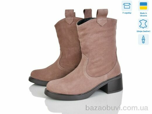 G-Aira 001-2 кор.з., 850.00, 6, 36-40