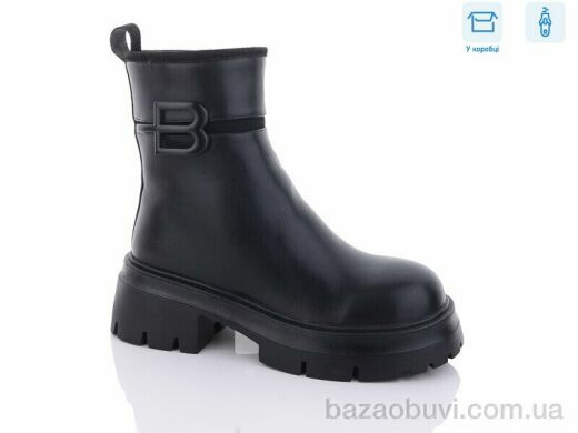 Alimama-Girnaive Y71, 780.00, 8, 36-41