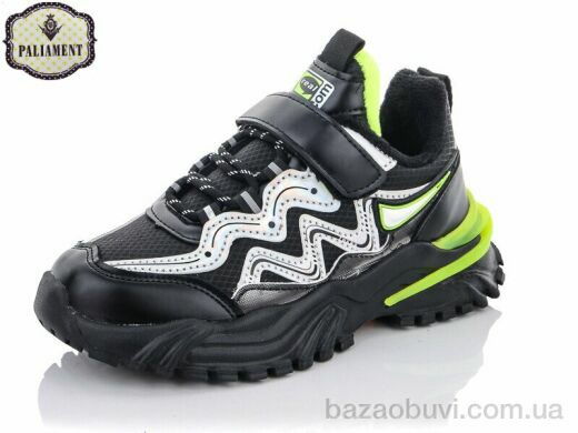 PALIAMENT B111-1, 320.00, 8, 32-37