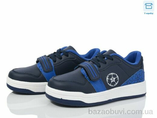 Kulada-UCSS-MD BY06-03, 440.00, 8, 32-37