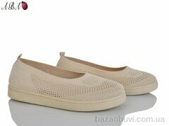 Aba 5863-1-2, 350.00, 8, 36-41