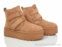 Summer shoes 8621-3, 400.00, 8, 36-41