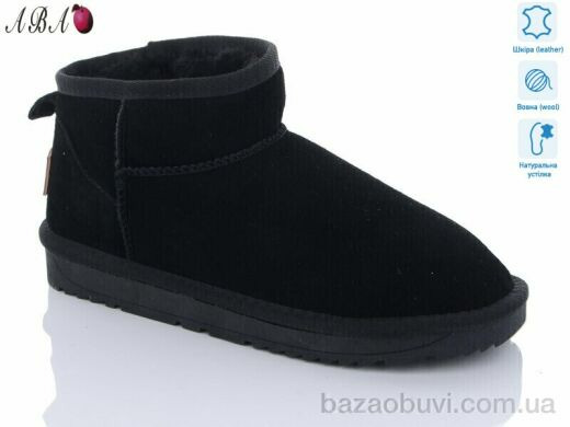 Aba 5ABA91, 600.00, 6, 36-41