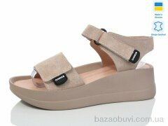 Mermaid 53--22, 550.00, 6, 36-40