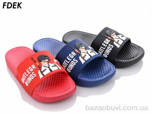 FDEK A5805 mix, 105.00, 24, 30-35