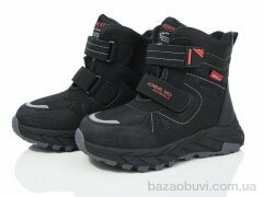 Xifa kids XF01-L17-3, 500.00, 8, 32-37