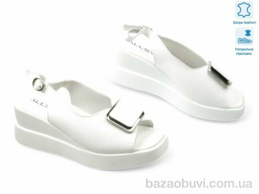 Allshoes 195358, 21.40, 8, 36-41