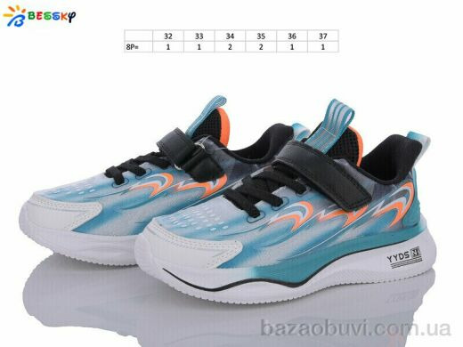 Bessky-Kellaifeng BY3465-4C, 300.00, 8, 32-37