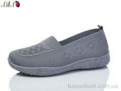 Aba 323, 350.00, 8, 37-41