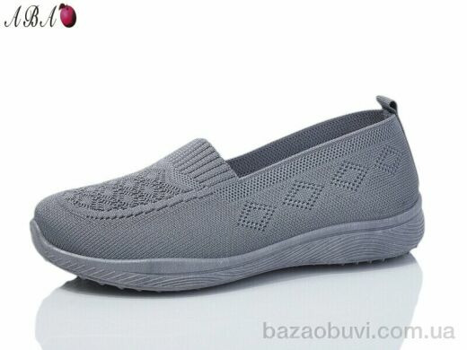 Aba 323, 350.00, 8, 37-41