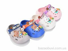 BABYSHOP 2168-23A mix, 200.00, 12, 18-23