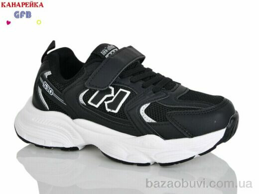 GFB-Канарейка R320-1, 700.00, 8, 32-37