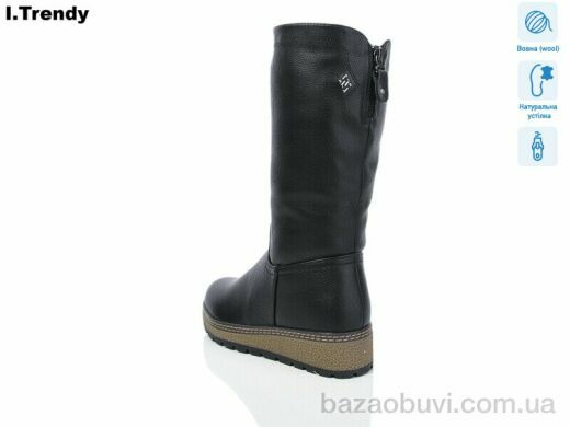 Trendy DH2961-1, 930.00, 6, 37-42