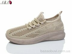 Aba 550-5, 360.00, 8, 37-41