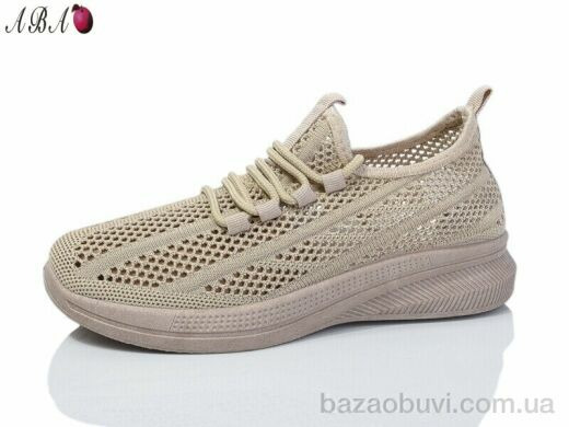 Aba 550-5, 360.00, 8, 37-41