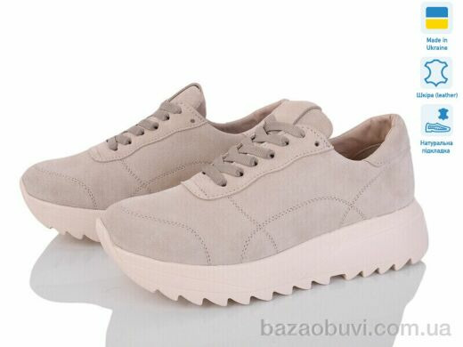 Prime-Opt Paradize AS-R-CR-1316 беж-d, 1149.00, 6, 36-40