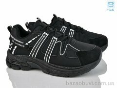 Xifa H67-1, 630.00, 8, 36-41