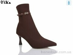 Vika B65-1, 9999.99, 6, 36-40