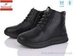 Saimaoji A316-1, 640.00, 8, 36-41