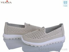 Veagia-ADA N96-3, 650.00, 8, 36-41