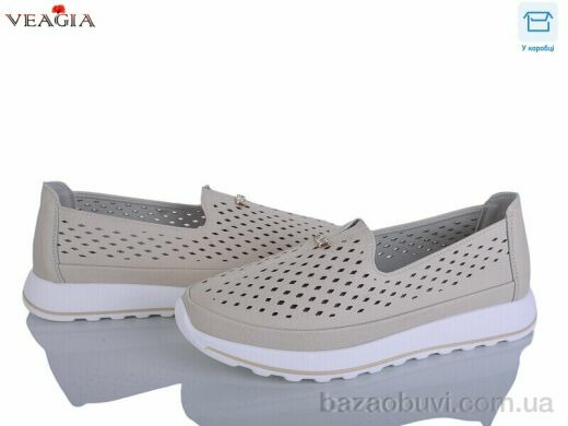 Veagia-ADA N96-3, 650.00, 8, 36-41