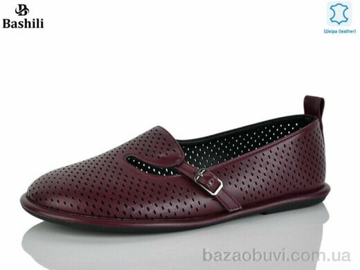 Башили H6580-13, 650.00, 8, 36-41