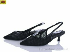 Mei De Li L2051-9, 720.00, 6, 36-40