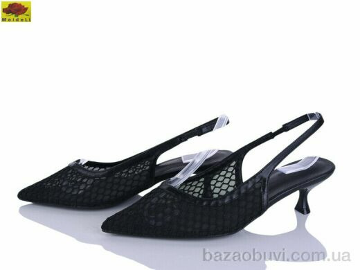 Mei De Li L2051-9, 720.00, 6, 36-40