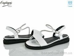 Dageni FF21-5, 580.00, 8, 36-40