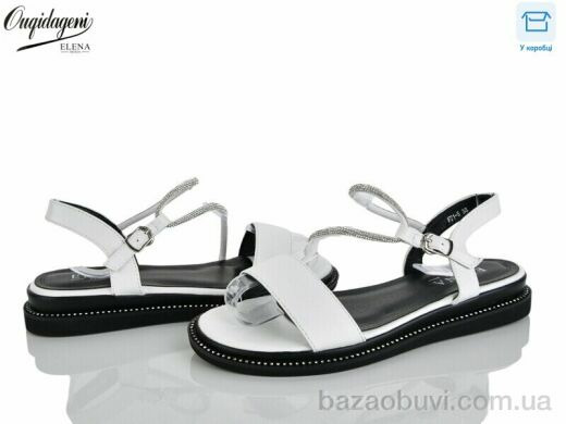 Dageni FF21-5, 580.00, 8, 36-40