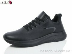 Aba F273, 550.00, 8, 41-46