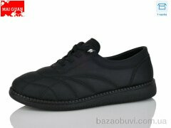 Maiguan F13-1, 400.00, 8, 37-41