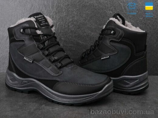 Paolla Paolla 362 сірий, 770.00, 8, 40-46